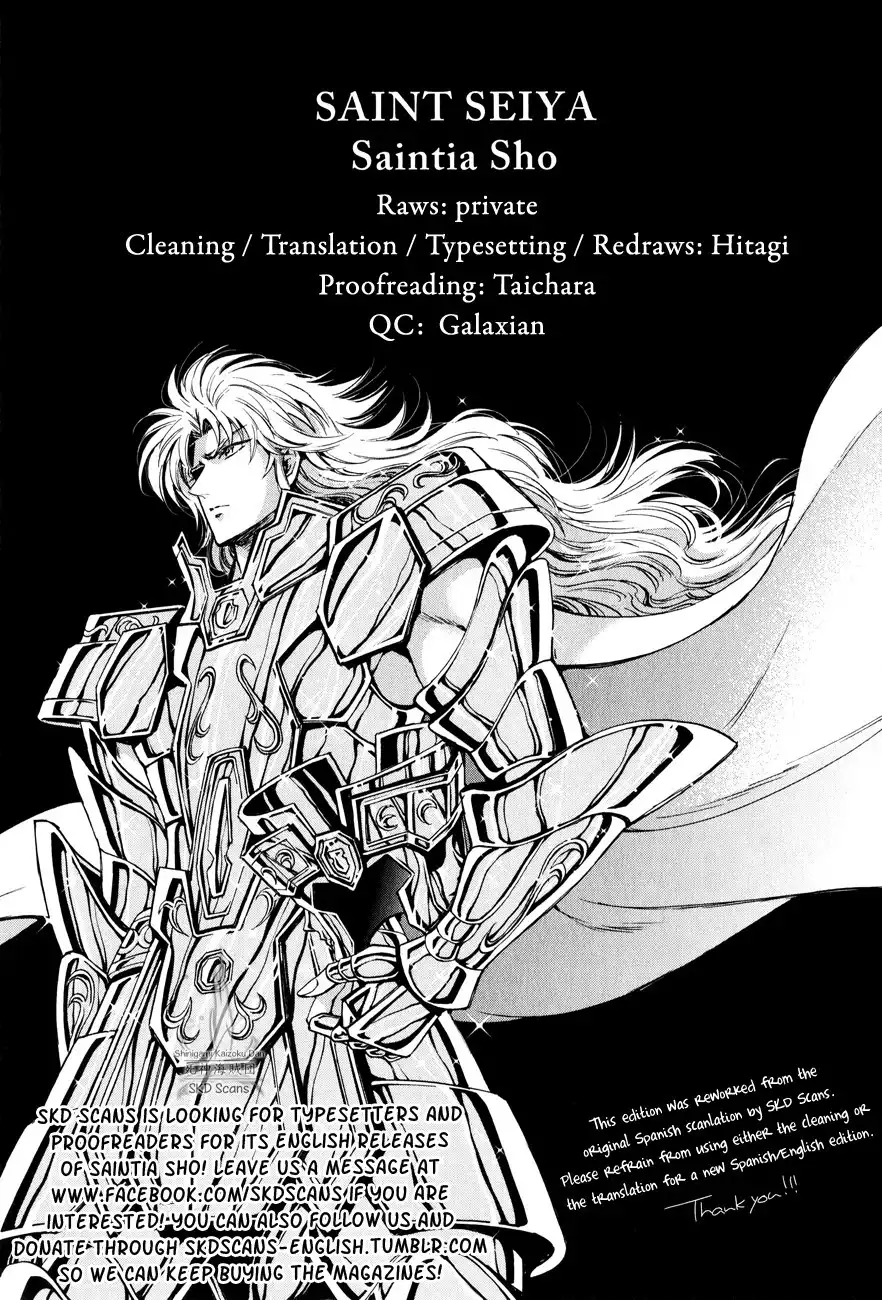 Saint Seiya - Saintia Shou Chapter 23 23